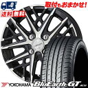 215/45R16 90V YOKOHAMA Rn} BluEarth GT AE51 SMACK GRAIVE X}bN OC T}[^CzC[4{Zbg ytΏہz