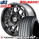 195/60R16 89H YOKOHAMA BluEarth GT AE51 TEAM DAYTONA M9+ SPEC M T}[^CzC[4{Zbg ytΏہz