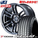 225/55R17 101W YOKOHAMA Rn} BluEarth GT AE51 RMP RACING R26 RMP[VO R26 T}[^CzC[4{Zbg ytΏہz