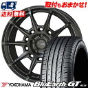 245/45R18 100W YOKOHAMA Rn} BluEarth GT AE51 GALERNA REFINO Ki tB[m T}[^CzC[4{Zbg ytΏہz