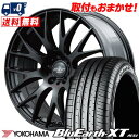 235/55R19 101V YOKOHAMA BlueEarth XT AE61 HOMURA 2x9PLUS SPORT EDITION T}[^CzC[4{Zbg ytΏہz