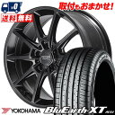 225/55R17 97W YOKOHAMA Rn} BlueEarth XT AE61 RMP RACING R25 Plus RMP[VO R25vX T}[^CzC[4{Zbg ytΏہz