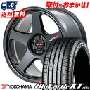 225/50R18 95V YOKOHAMA BlueEarth XT AE61 RMP RACING TR50 T}[^CzC[4{Zbg ytΏہz