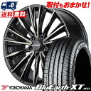 235/55R18 100V YOKOHAMA BlueEarth XT AE61 RAYS VERSUS CRAFTCOLLECTION VOUGE LIMITED T}[^CzC[4{Zbg ytΏہz