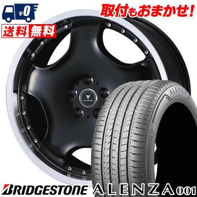 225/55R18 98V BRIDGESTONE ALENZA A001 NOVARIS ASSETE D1 サマータイヤホイール4本セット 【取付対象】