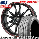 235/50R18 97V BRIDGESTONE uaXg ALENZA A001 AU A001 CROSS SPEED HYPER EDITION CR6 NXXs[h nCp[GfBV CR6 T}[^CzC[4{ZbgytΏہz