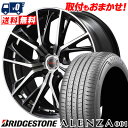 235/55R19 101W BRIDGESTONE uaXg ALENZA A001 AU A001 VERTEC ONE GLAIVE @[ebN OCu T}[^CzC[4{ZbgytΏہz