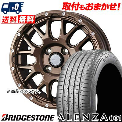 215/60R17 96H BRIDGESTONE ブリヂストン ALENZA A001 MUDVANCE 08 マッドヴァンス08 サマータイヤホイール4本セット 【取付対象】
