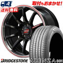 235/50R18 97V BRIDGESTONE uaXg ALENZA A001 AU A001 RMP RACING R10 RMP[VO R10 T}[^CzC[4{ZbgytΏہz