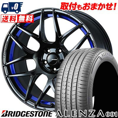 215/60R17 96H BRIDGESTONE ブリヂストン ALENZA A001 WedsSport SA-27R ウェッズスポーツ SA-27R サマータイヤホイール4本セット 【取付対象】