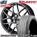 225/60R17 99V BRIDGESTONE ブリヂストン ALENZA A001 WedsSport SA-27R ウェッズスポーツ SA-27R サマ...