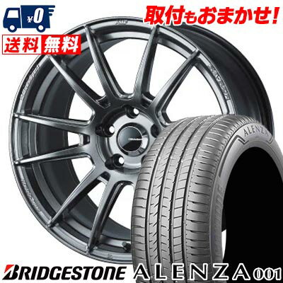 225/60R17 99V BRIDGESTONE ALENZA A001 WedsSport SA-62R サマータイヤホイール4本セット 【取付対象】