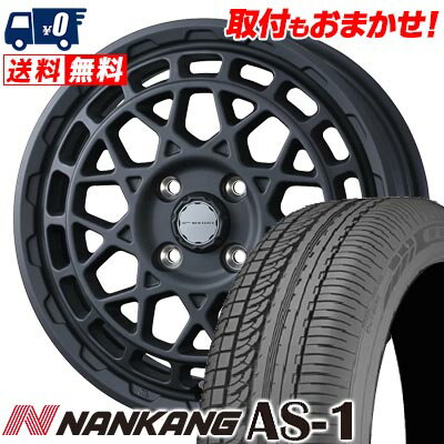 165/55R14 72H DUNLOP ALL SEASON MAXX AS1 MUDVANCE X Type M サマータイヤホイール4本セット 【取付対象】