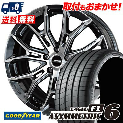 225/45R17 94Y XL Goodyear EAGLE F1 ASYMMETRIC 6 GALERNA FINURA サマータイヤホイール4本セット 【取付対象】