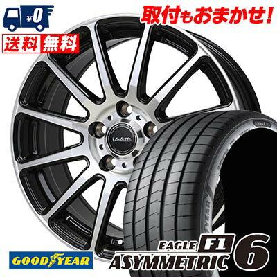 215/45R17 91Y XL Goodyear EAGLE F1 ASYMMETRIC 6 Valette GLITTER サマータイヤホイール4本セット 【取付対象】