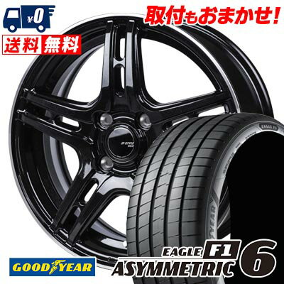 205/40R17 84W XL Goodyear EAGLE F1 ASYMMETRIC 6 JP STYLE R52 サマータイヤホイール4本セット 【取付対象】