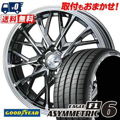 205/45R17 88Y XL Goodyear EAGLE F1 ASYMMETRIC 6 LEONIS MV サマータイヤホイール4本セット 【取付対象】