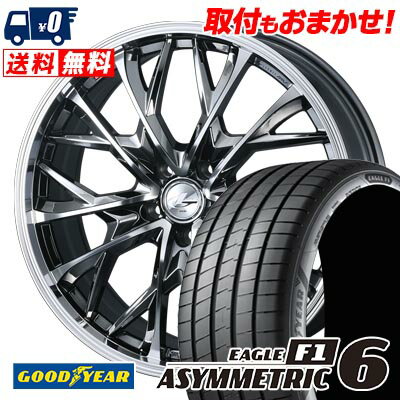 225/40R18 92Y XL Goodyear EAGLE F1 ASYMMETRIC 6 LEONIS MV サマータイヤホイール4本セット 【取付対象】