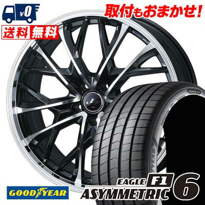 215/45R17 91Y XL Goodyear EAGLE F1 ASYMMETRIC 6 LEONIS MV サマータイヤホイール4本セット 【取付対象】