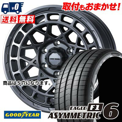 225/40R18 92Y XL Goodyear EAGLE F1 ASYMMETRIC 6 MUDVANCE X Type M サマータイヤホイール4本セット 【取付対象】