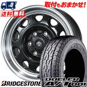 275/70R16 114S BRIDGESTONE ブリヂストン DUELER A/T001 LANDFOOT SWZ ランドフット SWZ サマータイヤホイール4本セット 