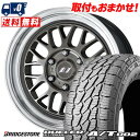265/60R18 114S XL BRIDGESTONE DUELER A/T002 WORK XTRAP M1HC サマータイヤホイール4本セット 【取付対...