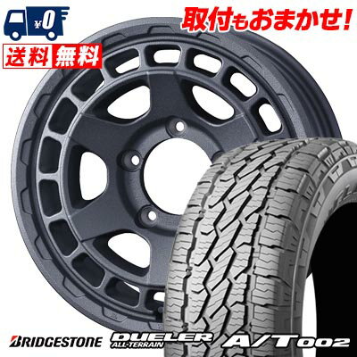 205/70R15 96S BRIDGESTONE DUELER A/T002 MUDVANCE X Type S ޡۥ4ܥå ڼоݡ