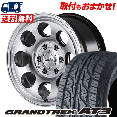 215/80R16 103S DUNLOP GRANDTREK AT3 Garcia Palm8 サマータイヤホイール4本セット for 200系ハイエース【取付対象】