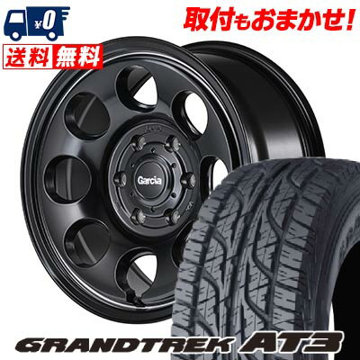 楽天市場】グラントレック at3 195／80r15の通販