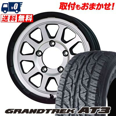 楽天市場】グラントレック at3 195／80r15の通販
