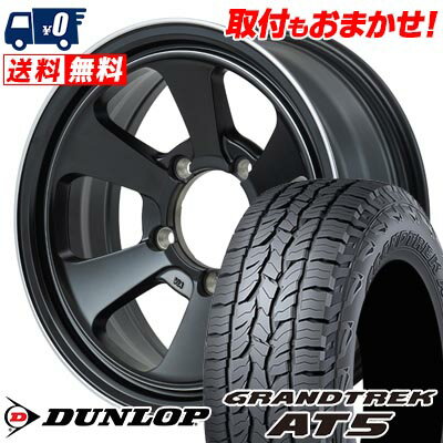 215/70R16 100T DUNLOP GRANDTREK AT5 Garcia Dallas6 サマータイヤホイール4本セット 【取付対象】