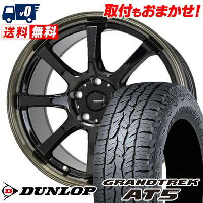 215/70R16 100T DUNLOP GRANDTREK AT5 G・SPEED P-08 サマータイヤホイール4本セット 【取付対象】