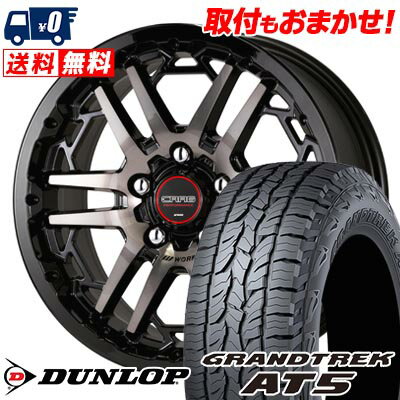 215/70R16 100T DUNLOP GRANDTREK AT5 WORK CRAG T-GRABIC3 サマータイヤホイール4本セット 【取付対象】