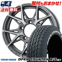215/70R16 100H TOYO TIRES OPEN COUNTRY A/T EX RAYS VERSUS CRAFT COLLECTION VV21SX T}[^CzC[4{Zbg ytΏہz