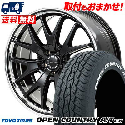 235/60R18 103H TOYO TIRES OPEN COUNTRY A/T EX VERTEC ONE EXE7 サマータイヤホイール4本セット 【取付対象】