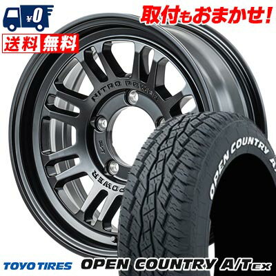 215/70R16 100H TOYO TIRES OPEN COUNTRY A/T EX NITROPOWER M16 ASSAULT サマータイヤホイール4本セット 【取付対象】