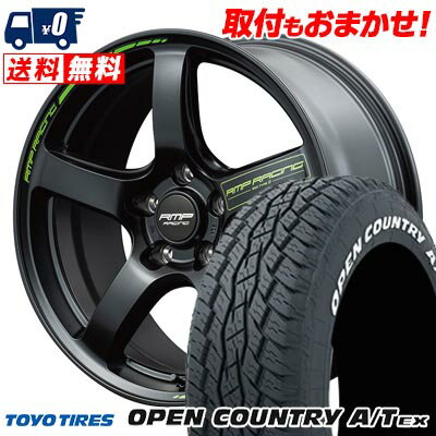 235/60R18 103H TOYO TIRES OPEN COUNTRY A/T EX RMP RACING R50 TYPE S サマータイヤホイール4本セット 【取付対象】