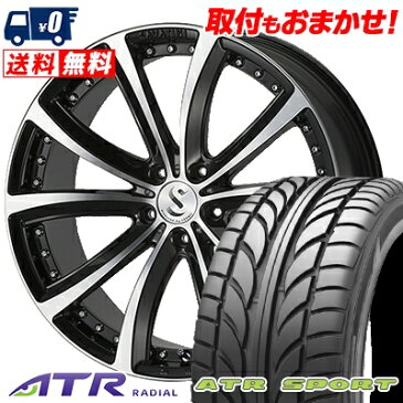 225/40R19 93W XL ATR SPORT エーティーアールスポーツ ATR Sports エーティーアールスポーツ SAVATINI AVANTI サヴァティーニ アヴァンティ サマータイヤホイール4本セット