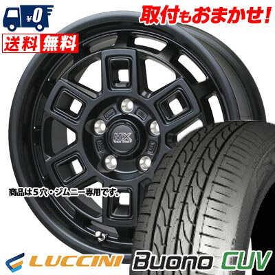 215/65R16 102V LUCCINI Buono CUV MAD CROSS AEVER サマータイヤホイール4本セット 【取付対象】