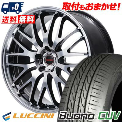 235/60R18 107V XL LUCCINI ルッチーニ Buono CUV VERTEC ONE EXE10 V selection ヴァーテックワン エグゼ10 ブイセレクション サマータイヤホイール4本セット 【取付対象】