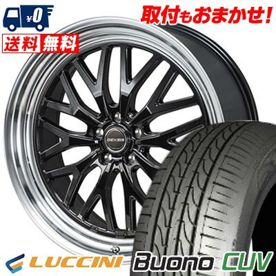 235/55R18 104V LUCCINI Buono CUV GEXSIS GM210 サマータイヤホイール4本セット 【取付対象】