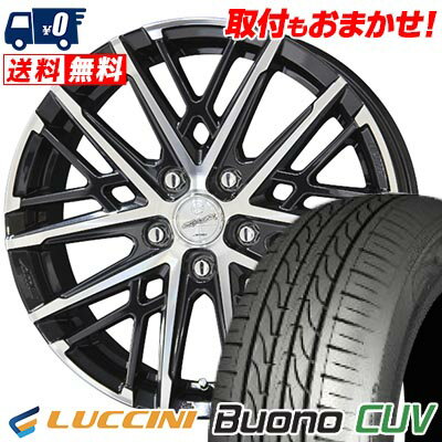 215/65R16 102V LUCCINI ルッチーニ Buono CUV SMACK GRAIVE スマック グレイヴ サマータイヤホイール4本セット 【取付対象】