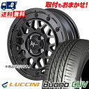215/65R16 102V LUCCINI Buono CUV NITRO POWER M29 STINGER サマータイヤホイール4本セット 【取付対象】