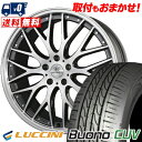 235/55R18 104V LUCCINI Buono CUV BADX LOXARNY MULTIFORCHETTA T}[^CzC[4{Zbg ytΏہz