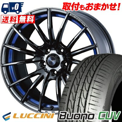 235/55R18 104V LUCCINI Buono CUV WedsSport SA-35R サマータイヤホイール4本セット 【取付対象】