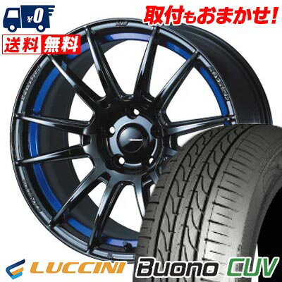 235/55R18 104V LUCCINI Buono CUV WedsSport SA-62R サマータイヤホイール4本セット 