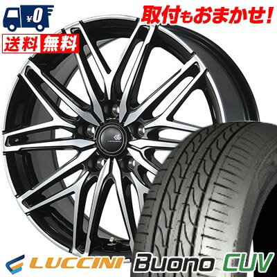 235/60R18 107V XL LUCCINI ルッチーニ Buono CUV CEREBRO WA45 セレブロ WA45 サマータイヤホイール4本セット 【取付対象】