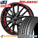 185/55R15 82V LUCCINI Buono Drive Precious AST M1 サマータイヤホイール4本セット 【取付対象】(2)
