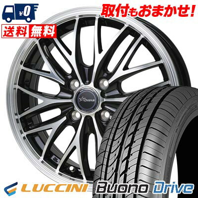 185/55R15 82V LUCCINI Buono Drive Chronus CH-113 サマータイヤホイール4本セット 【取付対象】