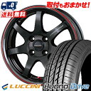 185/55R15 82V LUCCINI Buono Drive CROSS SPEED HYPER EDITION CR7 サマータイヤホイール4本セット 【取付対象】